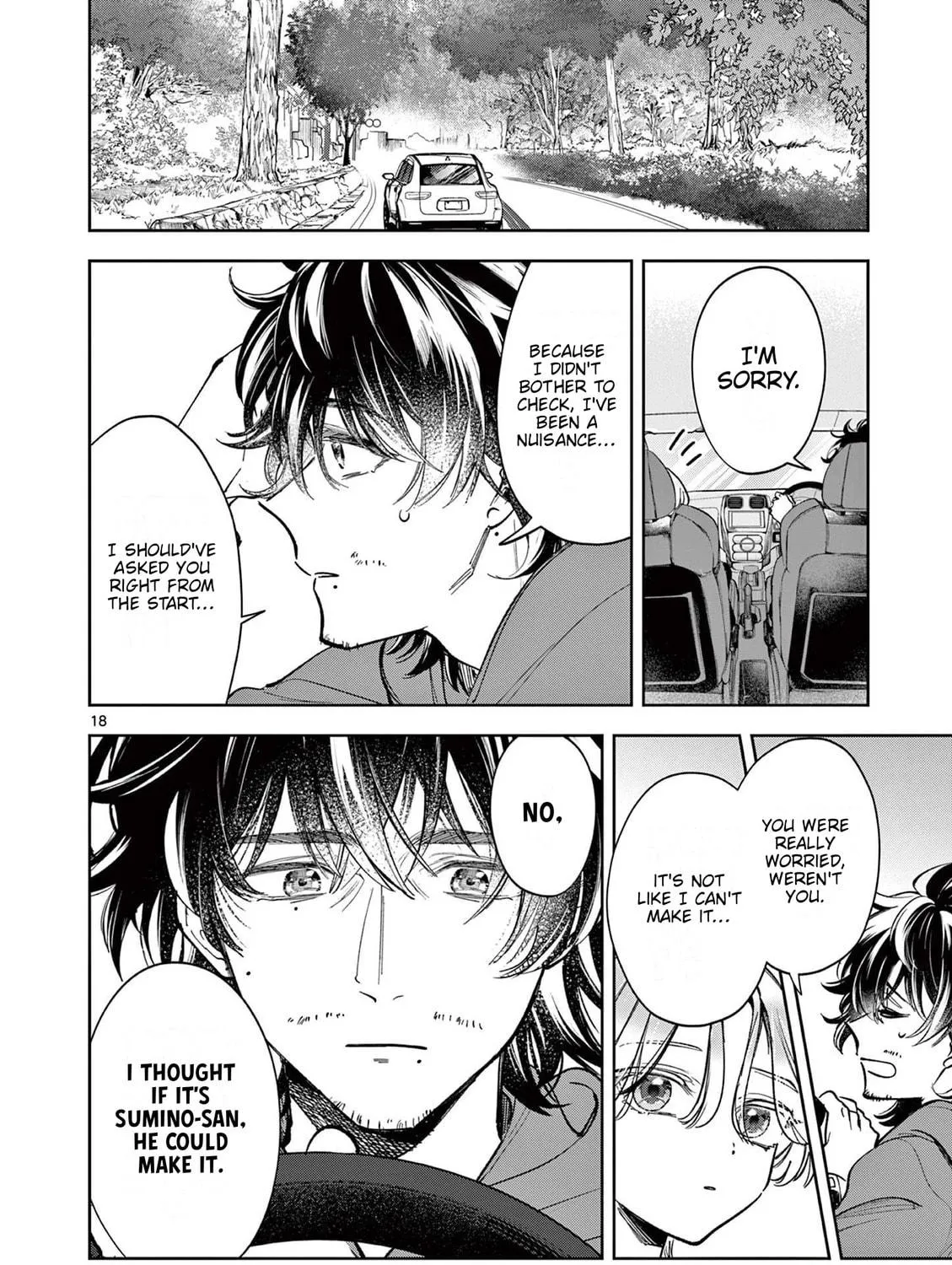 Mugi Kaoru Futari Chapter 2 page 35 - 