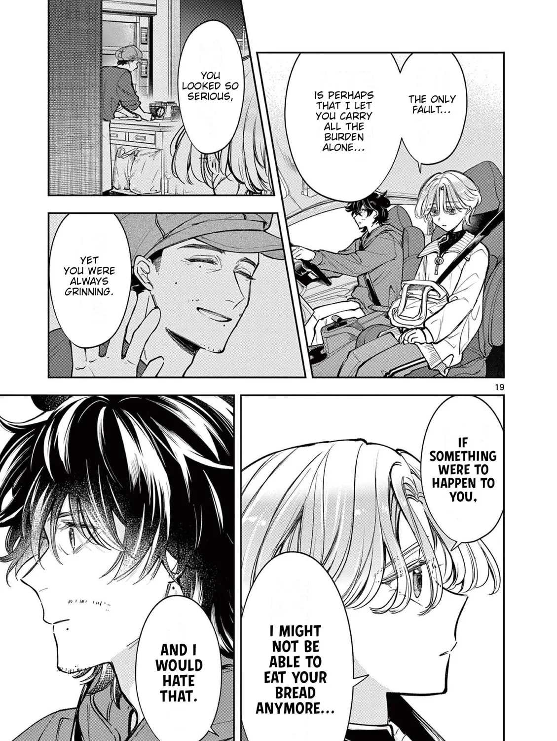 Mugi Kaoru Futari Chapter 2 page 37 - 