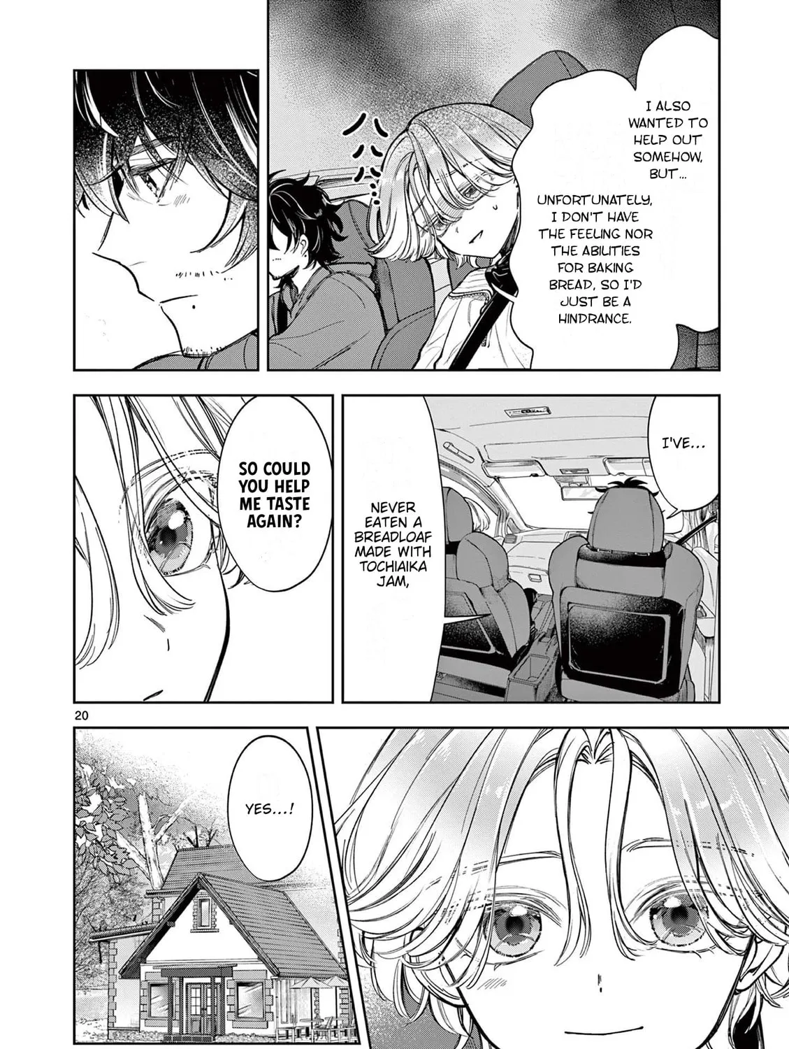 Mugi Kaoru Futari Chapter 2 page 39 - 