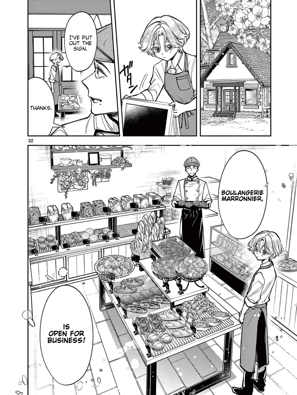 Mugi Kaoru Futari Chapter 2 page 63 - 