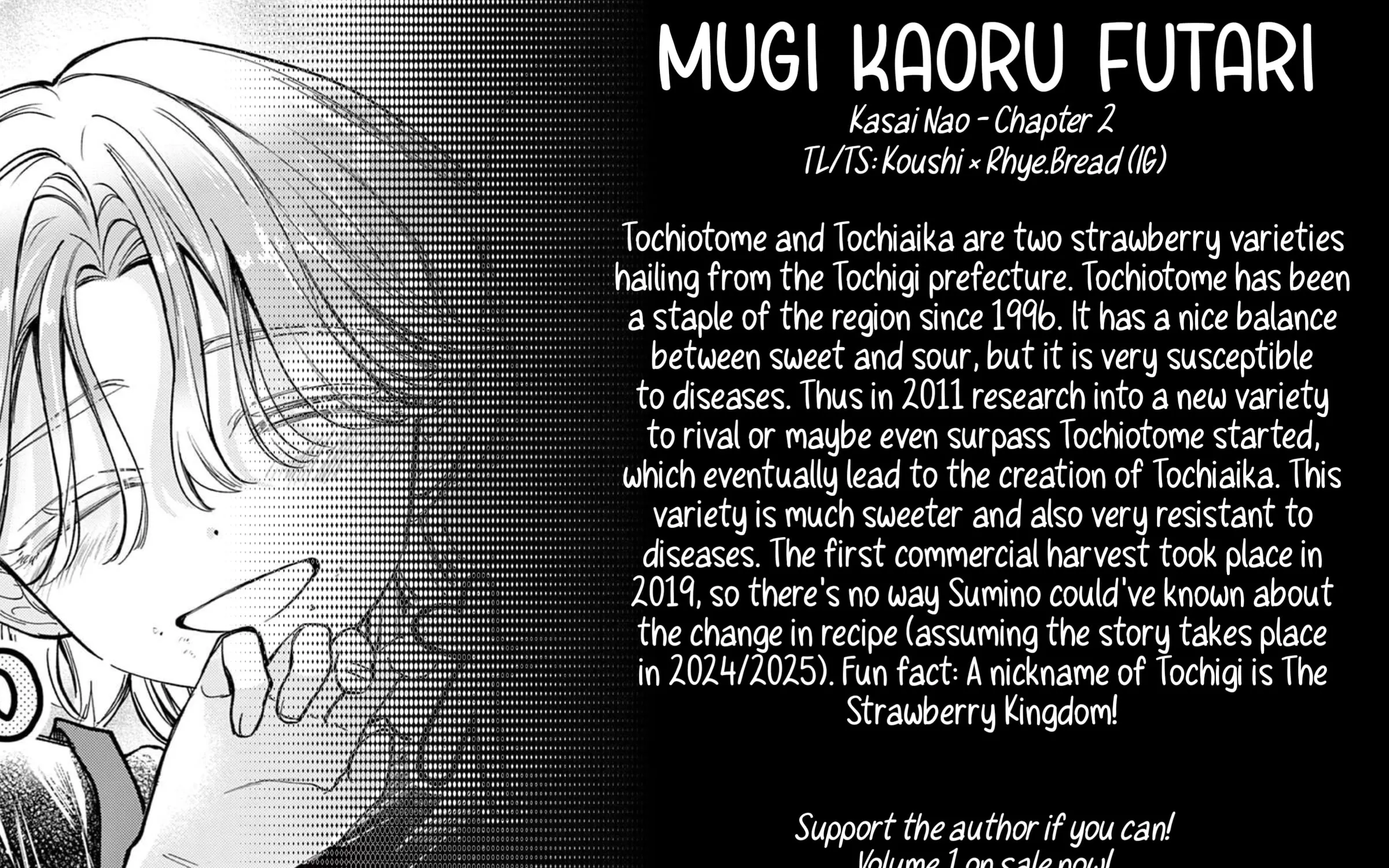 Mugi Kaoru Futari Chapter 2 page 65 - 