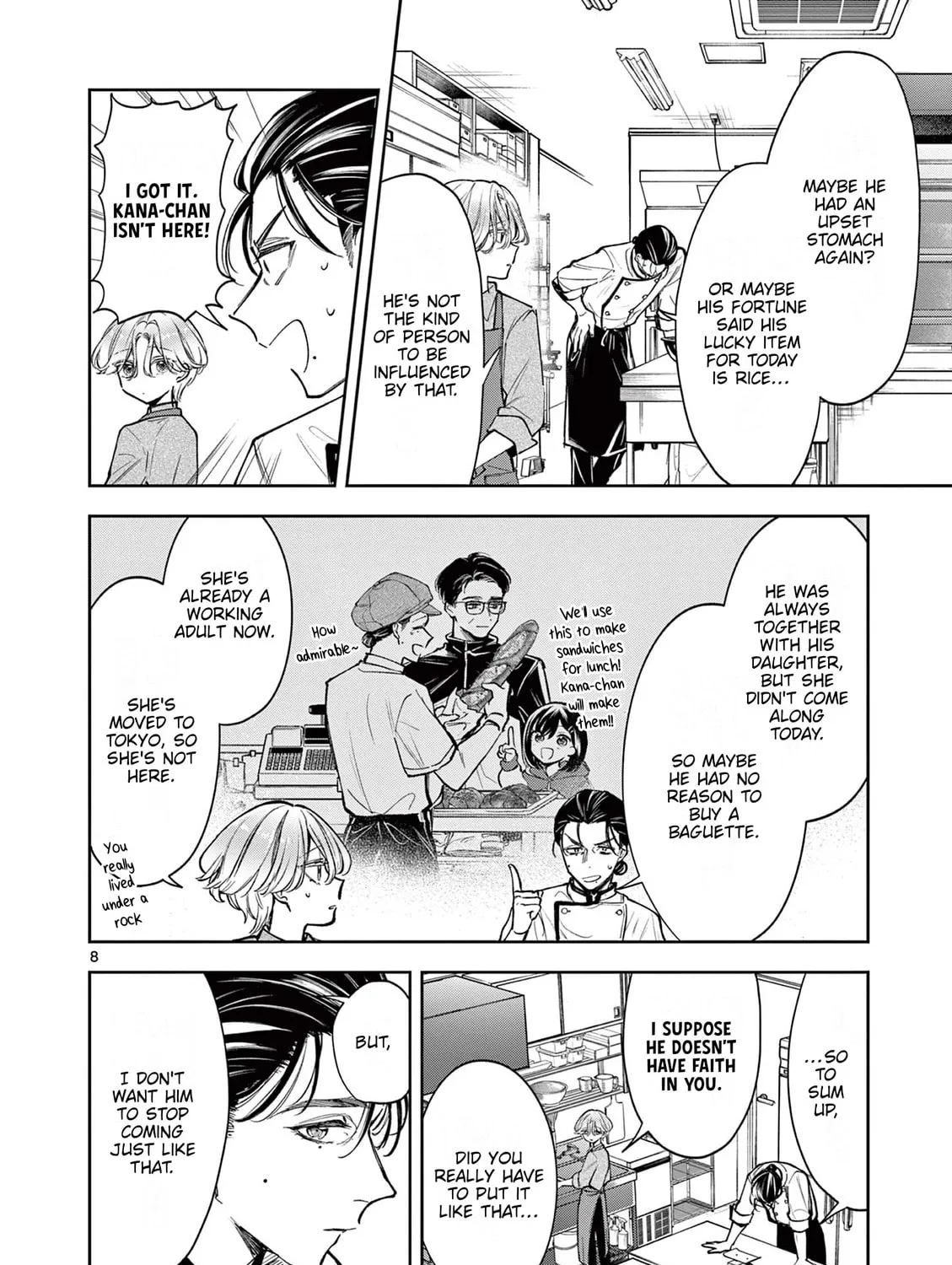 Mugi Kaoru Futari Chapter 3 page 15 - 