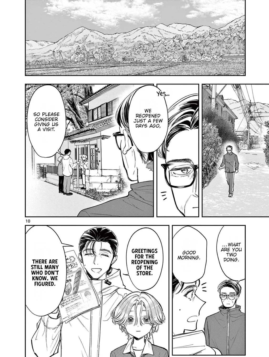 Mugi Kaoru Futari Chapter 3 page 19 - 