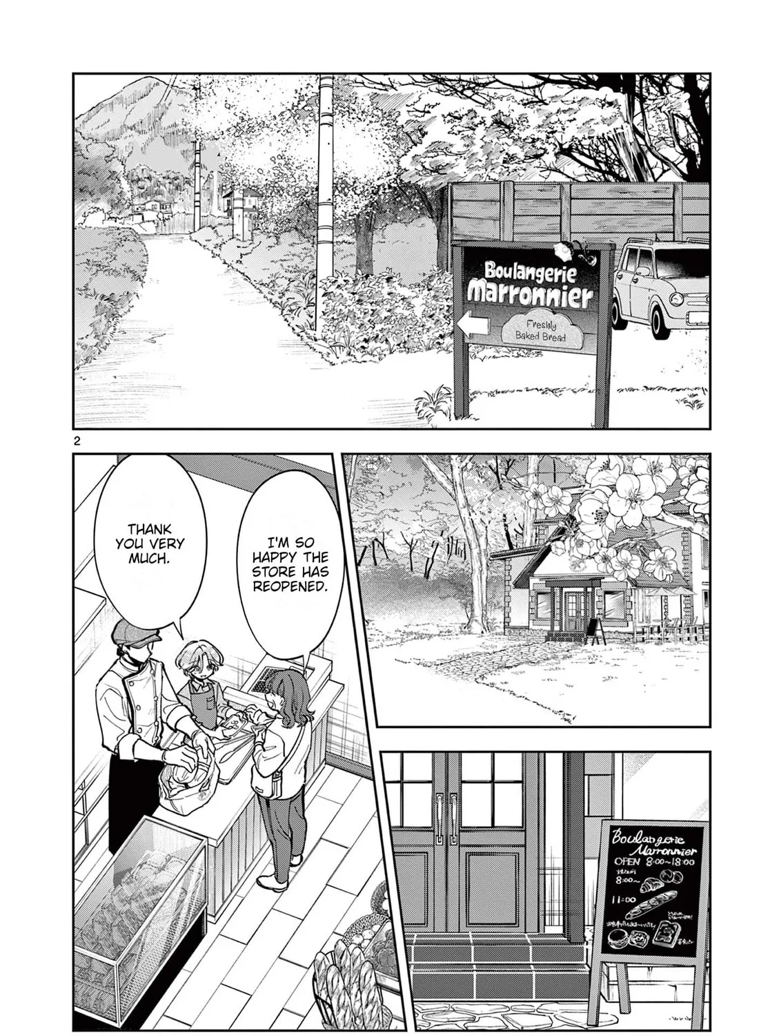 Mugi Kaoru Futari Chapter 3 page 3 - 