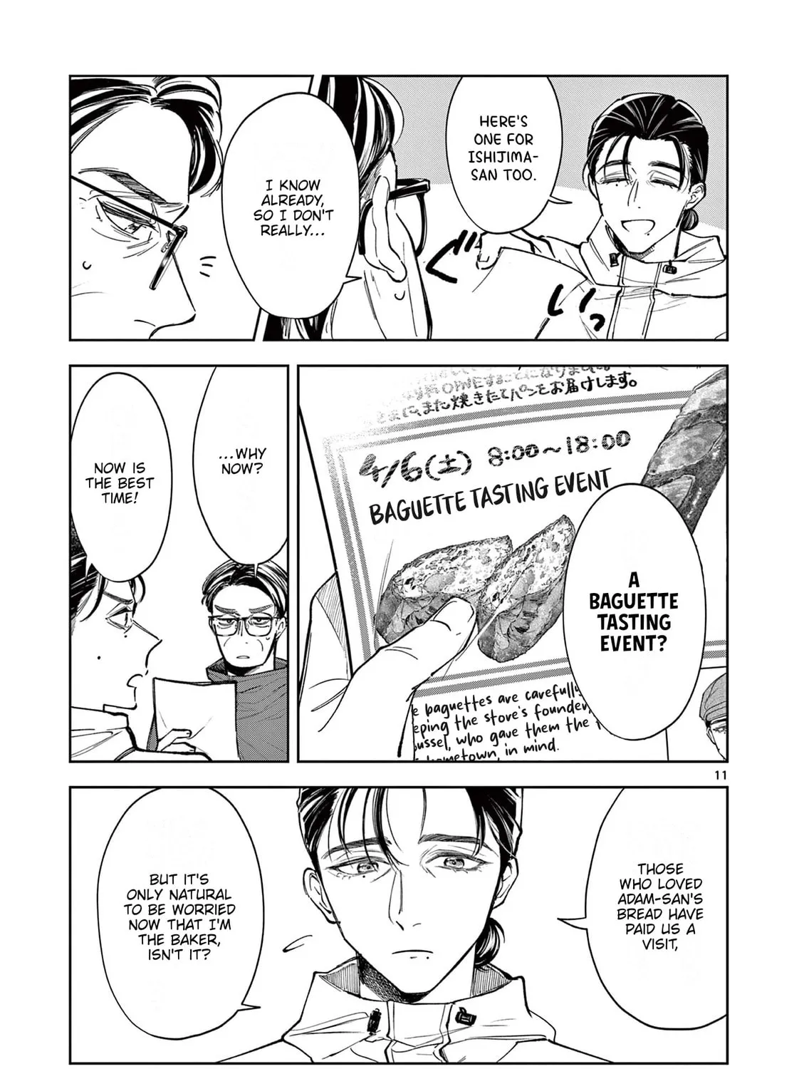 Mugi Kaoru Futari Chapter 3 page 21 - 