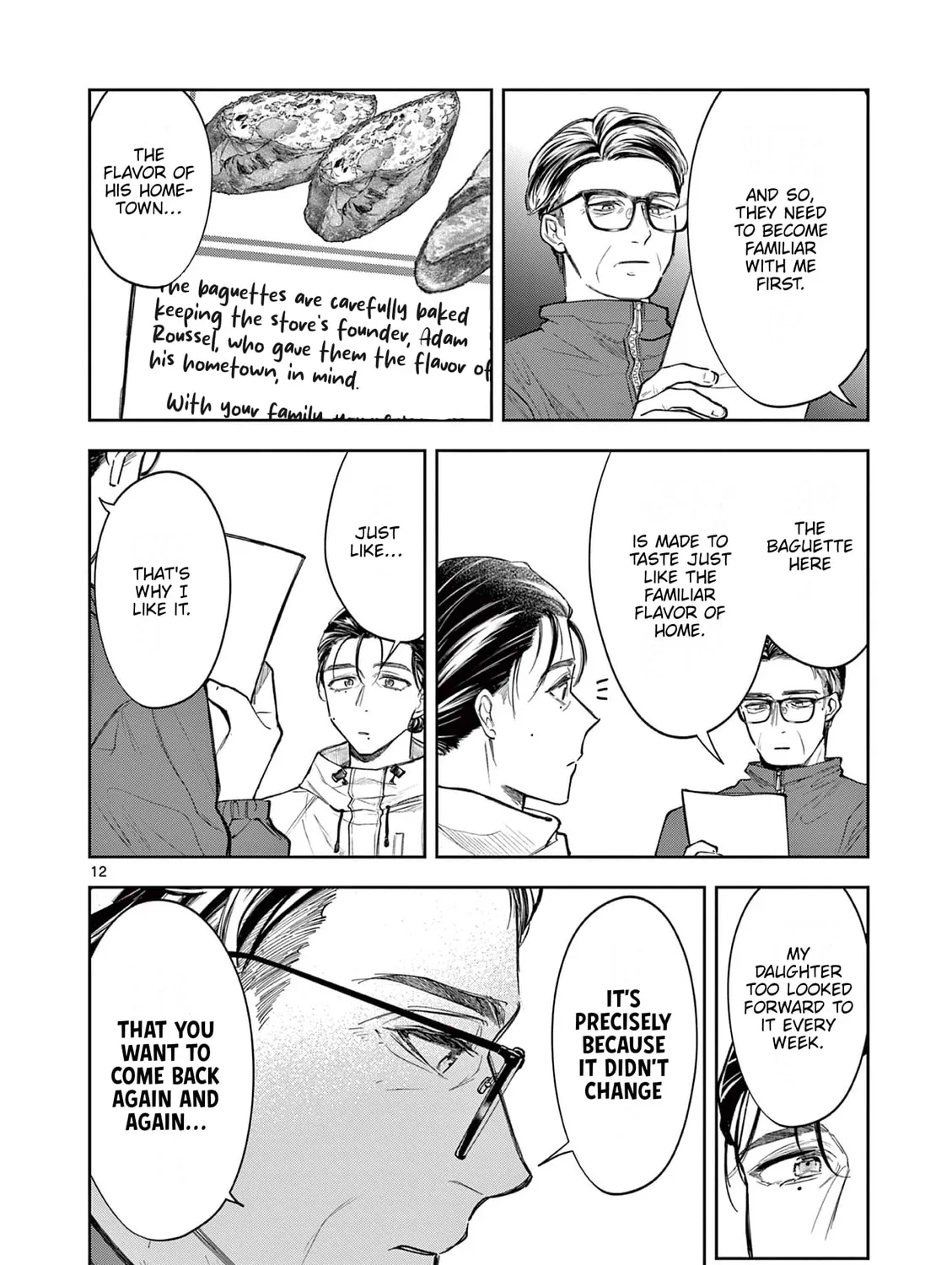 Mugi Kaoru Futari Chapter 3 page 23 - 