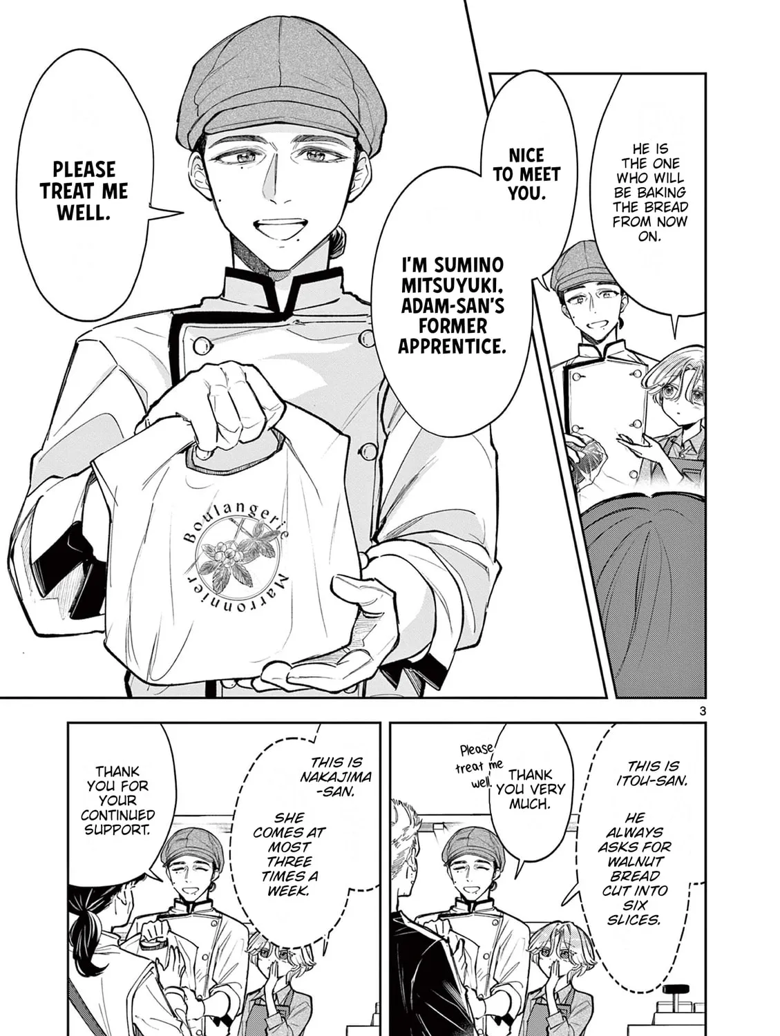 Mugi Kaoru Futari Chapter 3 page 5 - 
