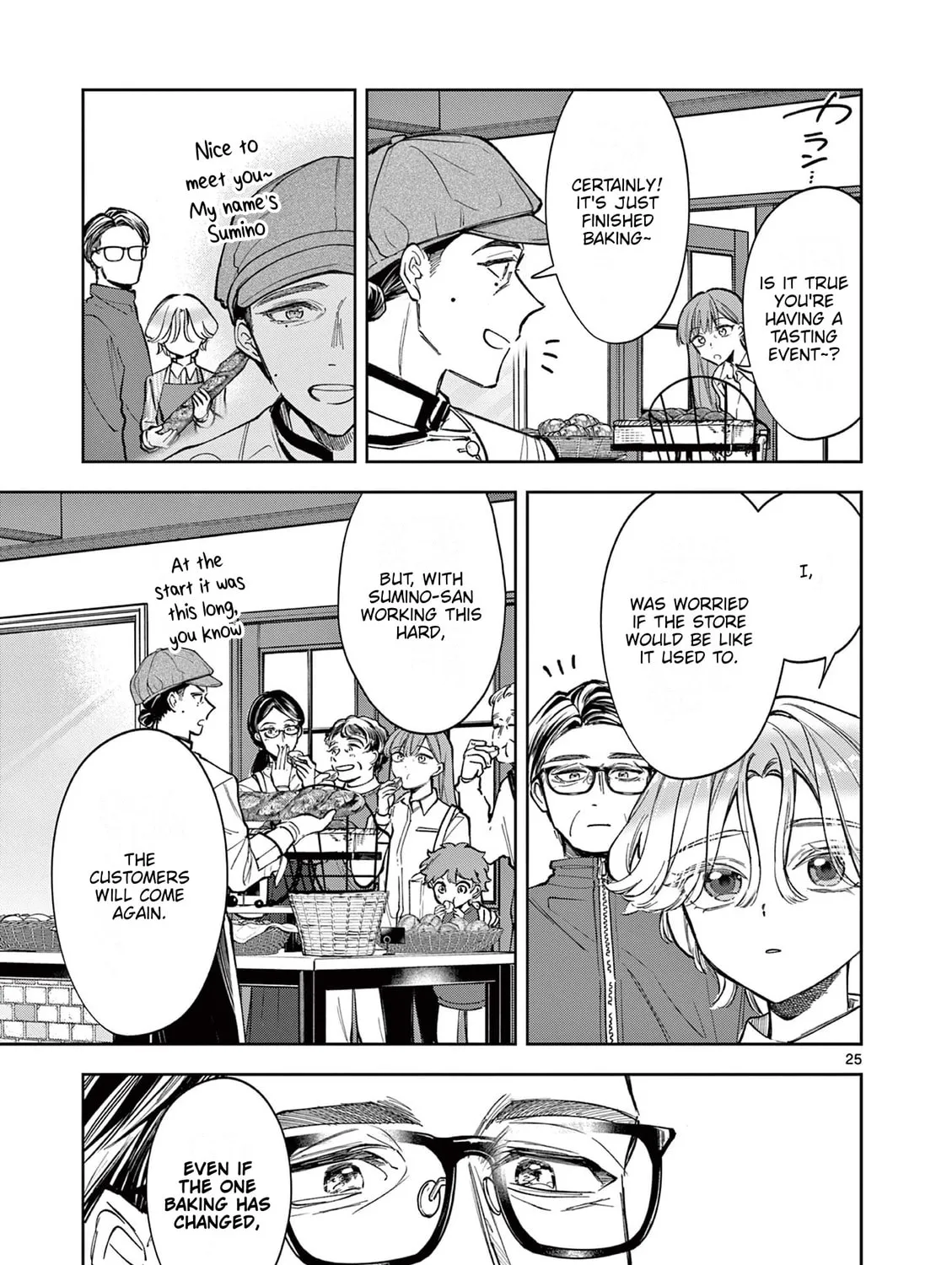 Mugi Kaoru Futari Chapter 3 page 49 - 