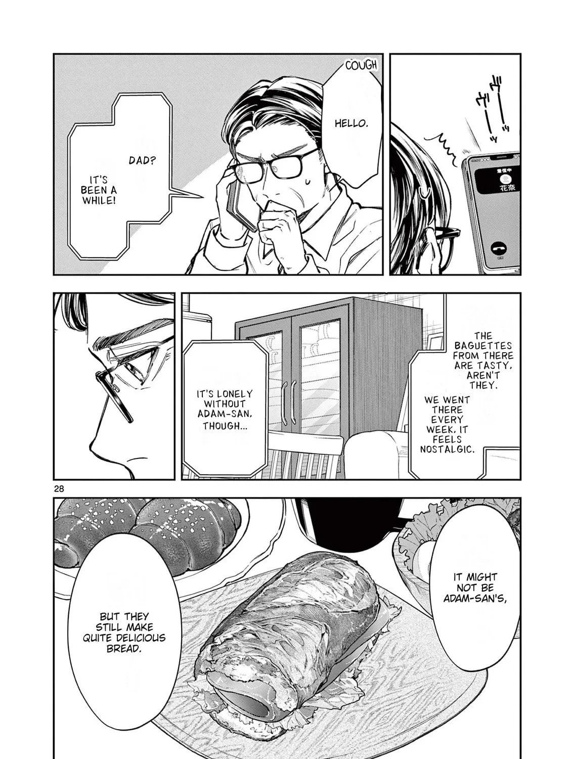 Mugi Kaoru Futari Chapter 3 page 55 - 