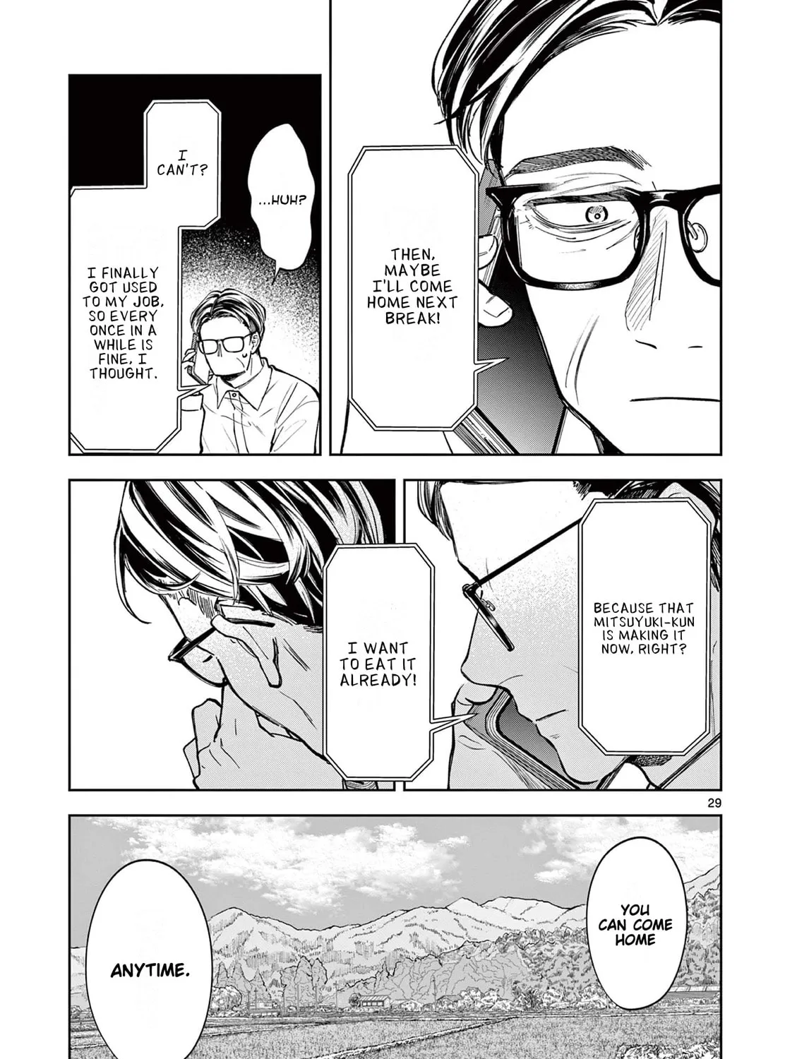 Mugi Kaoru Futari Chapter 3 page 57 - 
