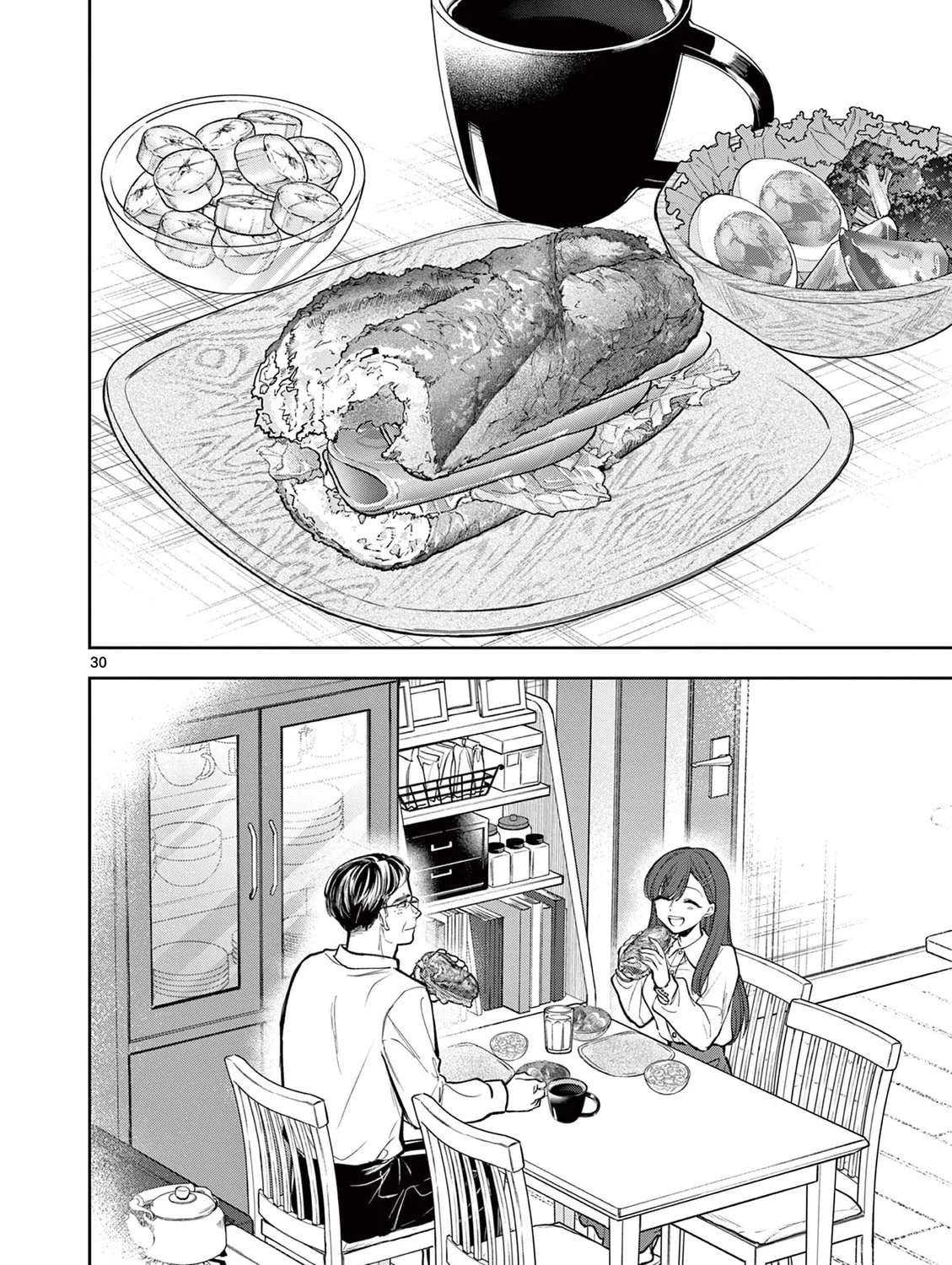 Mugi Kaoru Futari Chapter 3 page 59 - 