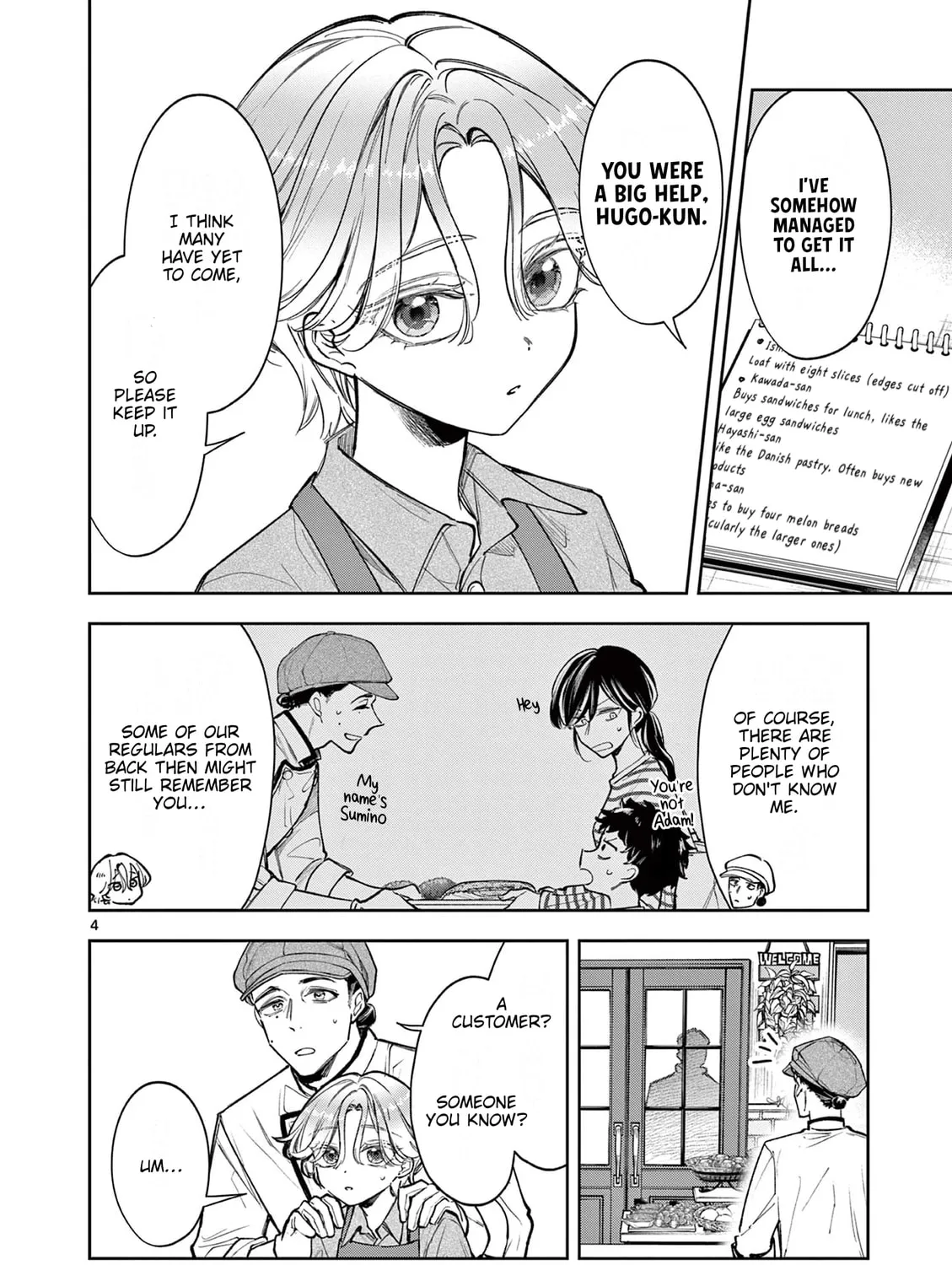 Mugi Kaoru Futari Chapter 3 page 7 - 
