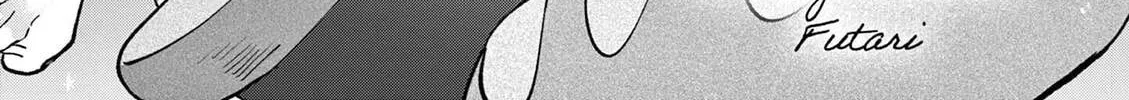 Mugi Kaoru Futari Chapter 4 page 2 - 