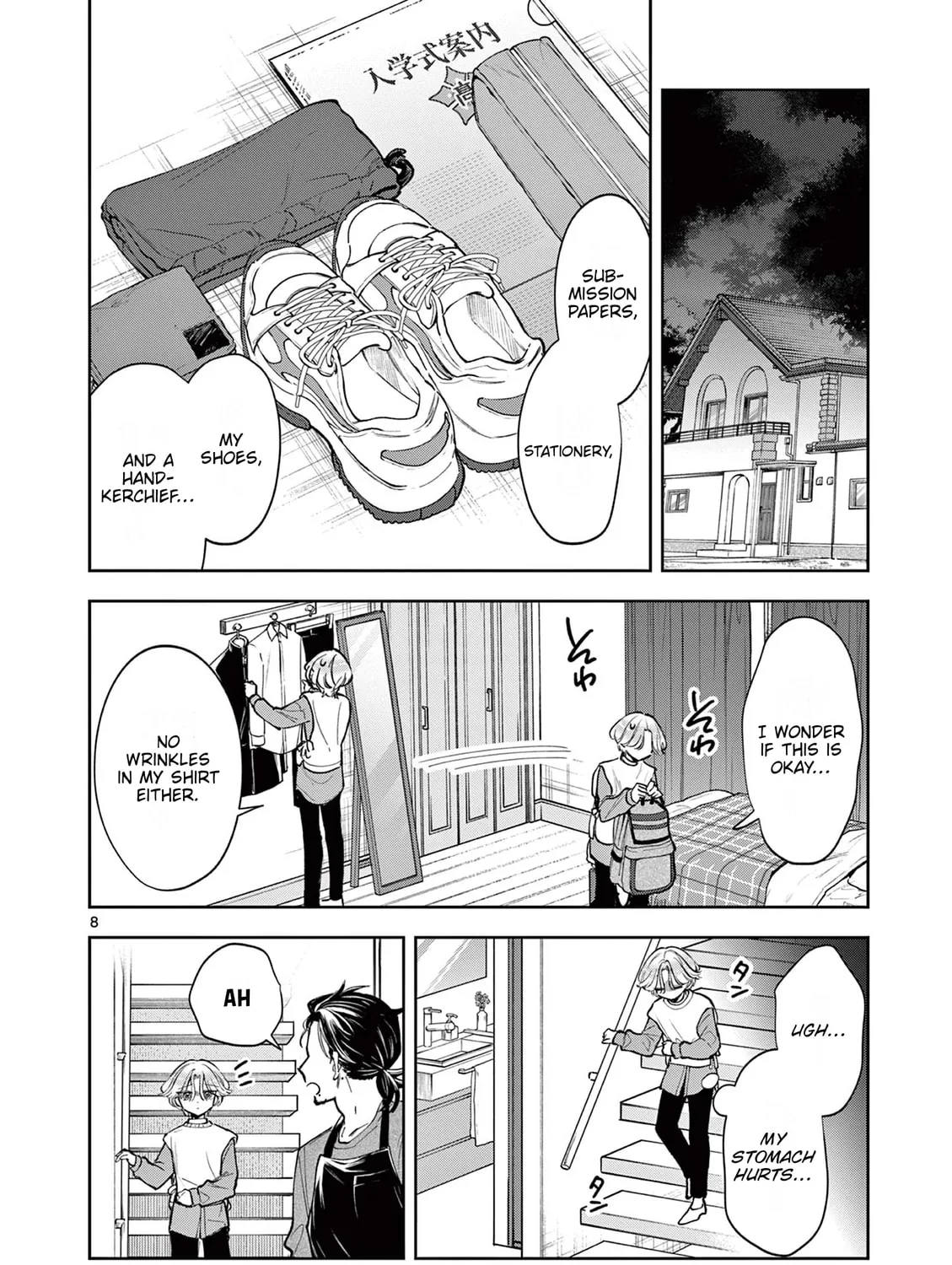 Mugi Kaoru Futari Chapter 4 page 15 - 
