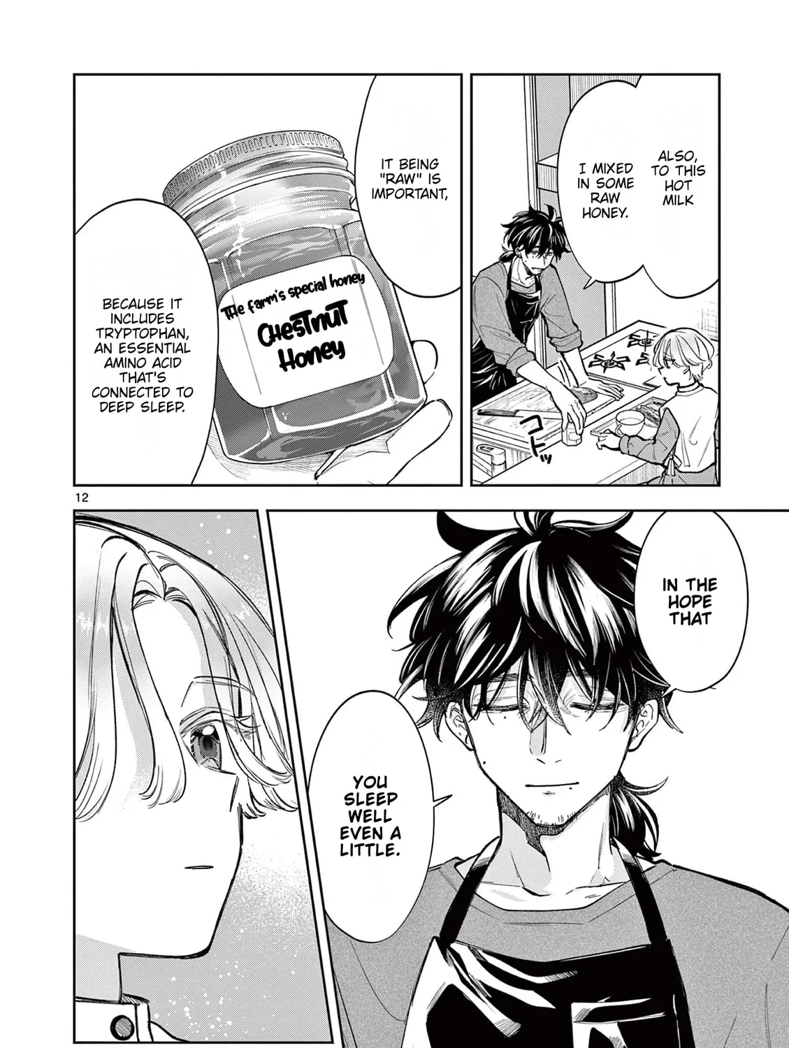Mugi Kaoru Futari Chapter 4 page 23 - 