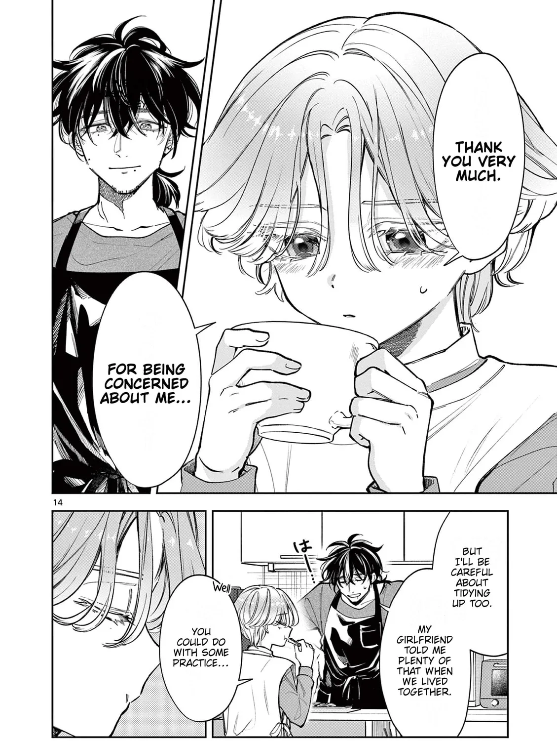 Mugi Kaoru Futari Chapter 4 page 27 - 