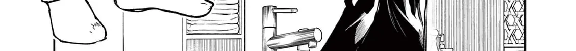 Mugi Kaoru Futari Chapter 4 page 32 - 