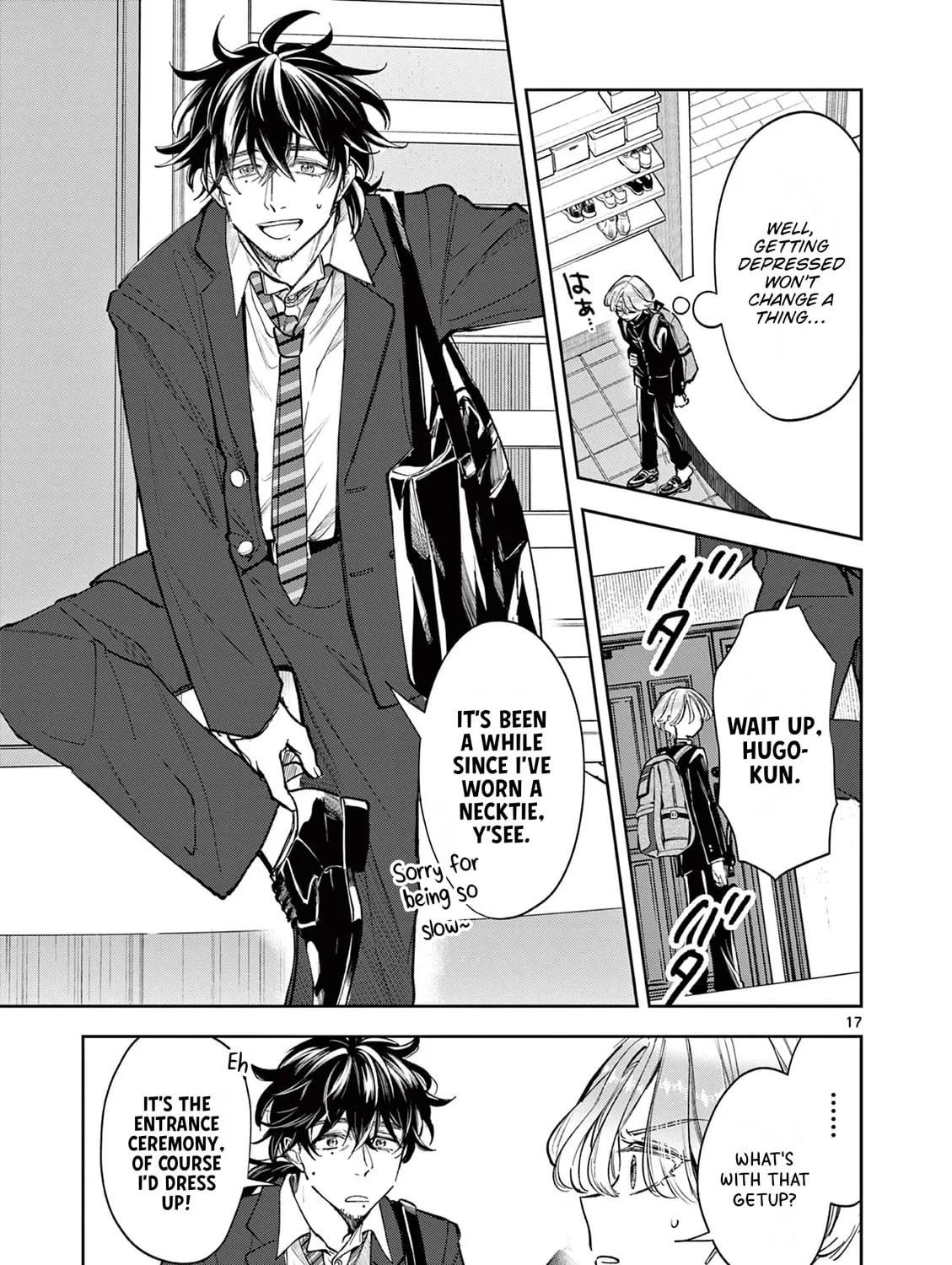 Mugi Kaoru Futari Chapter 4 page 33 - 