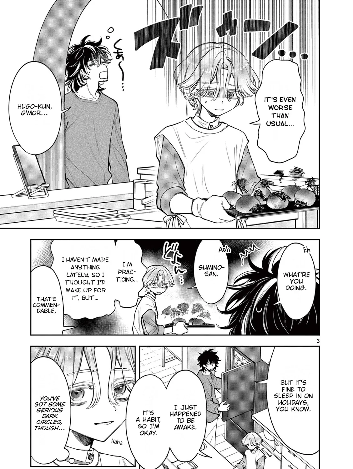Mugi Kaoru Futari Chapter 4 page 5 - 
