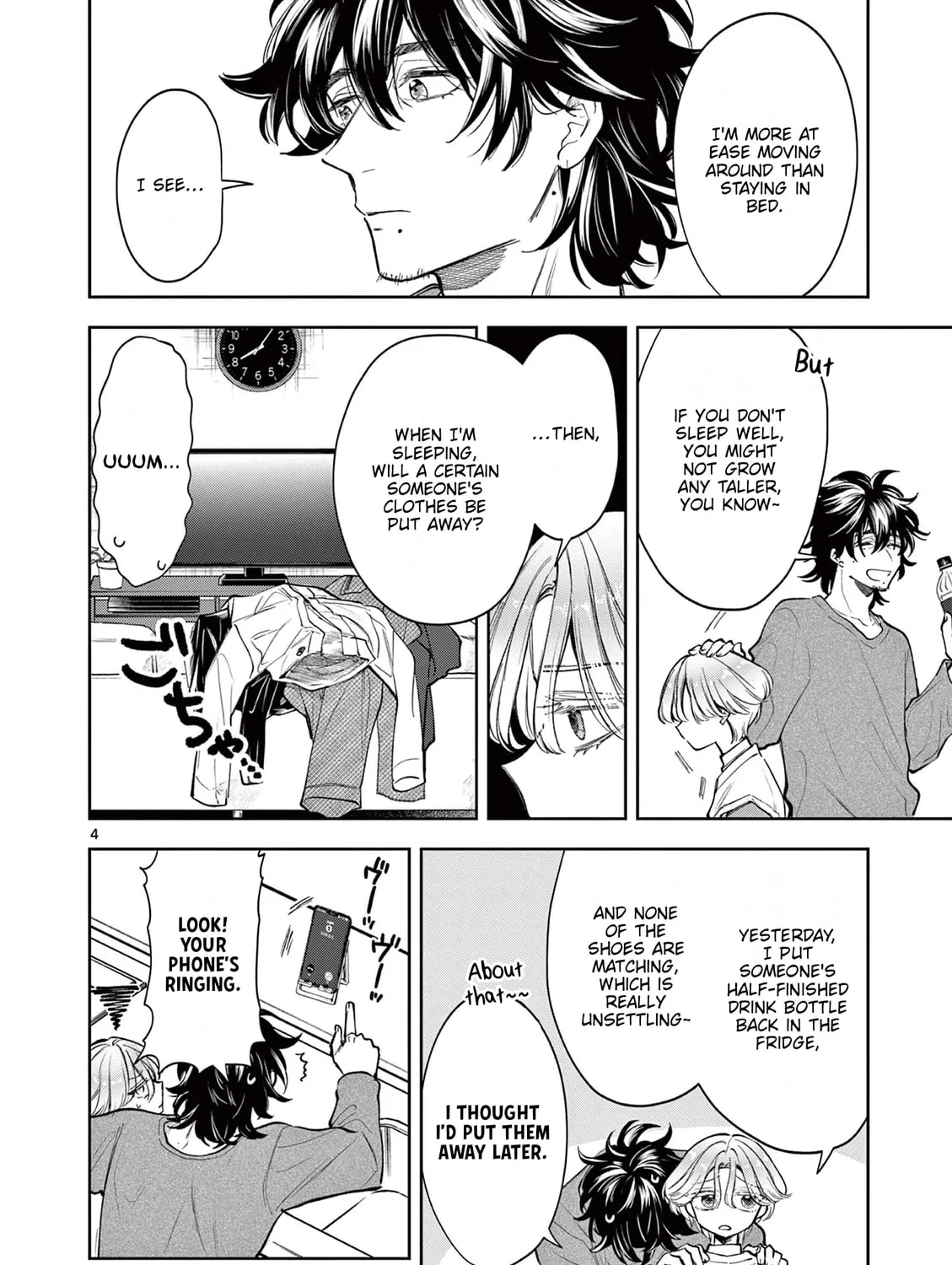 Mugi Kaoru Futari Chapter 4 page 7 - 