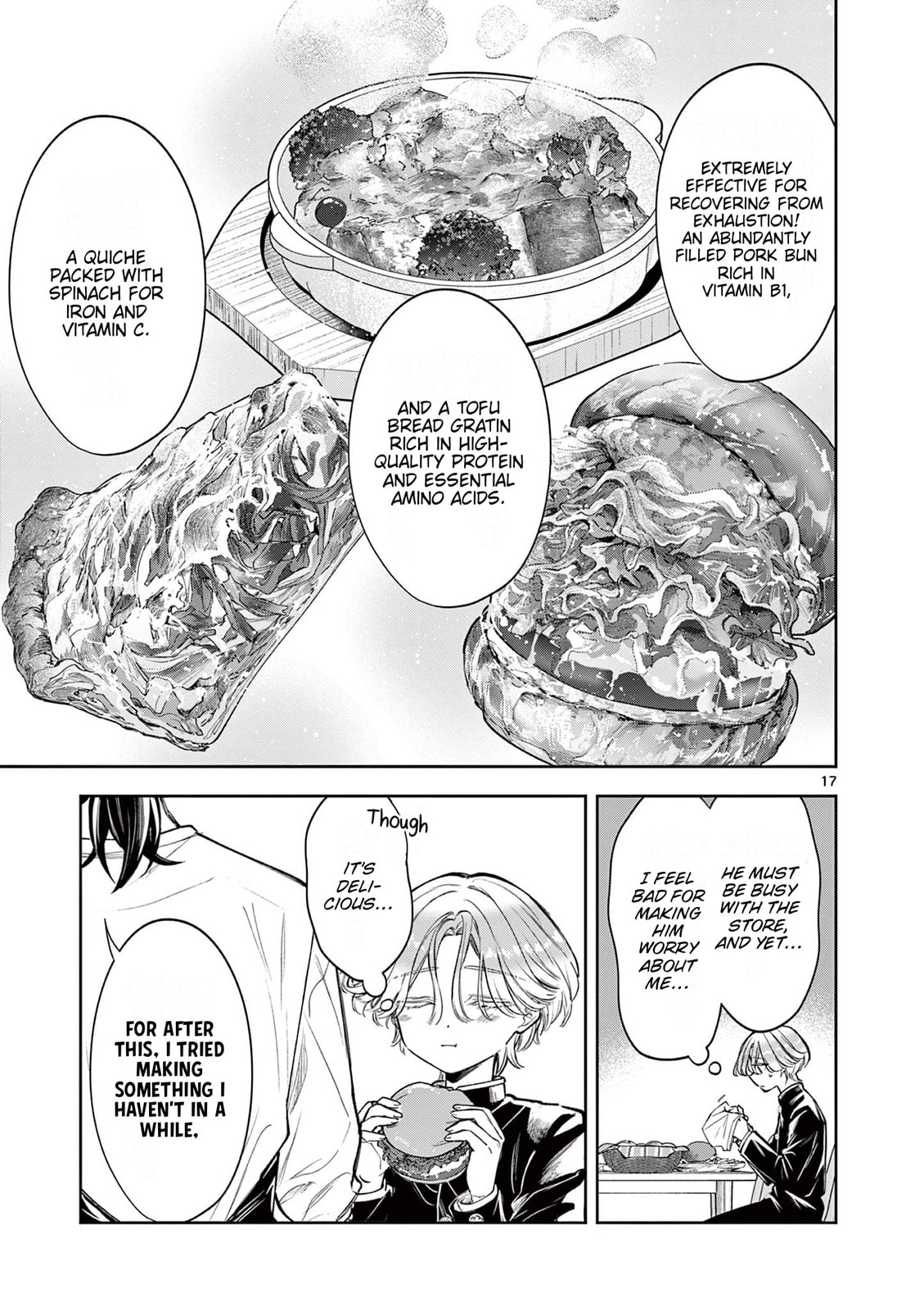Mugi Kaoru Futari Chapter 5 page 17 - 
