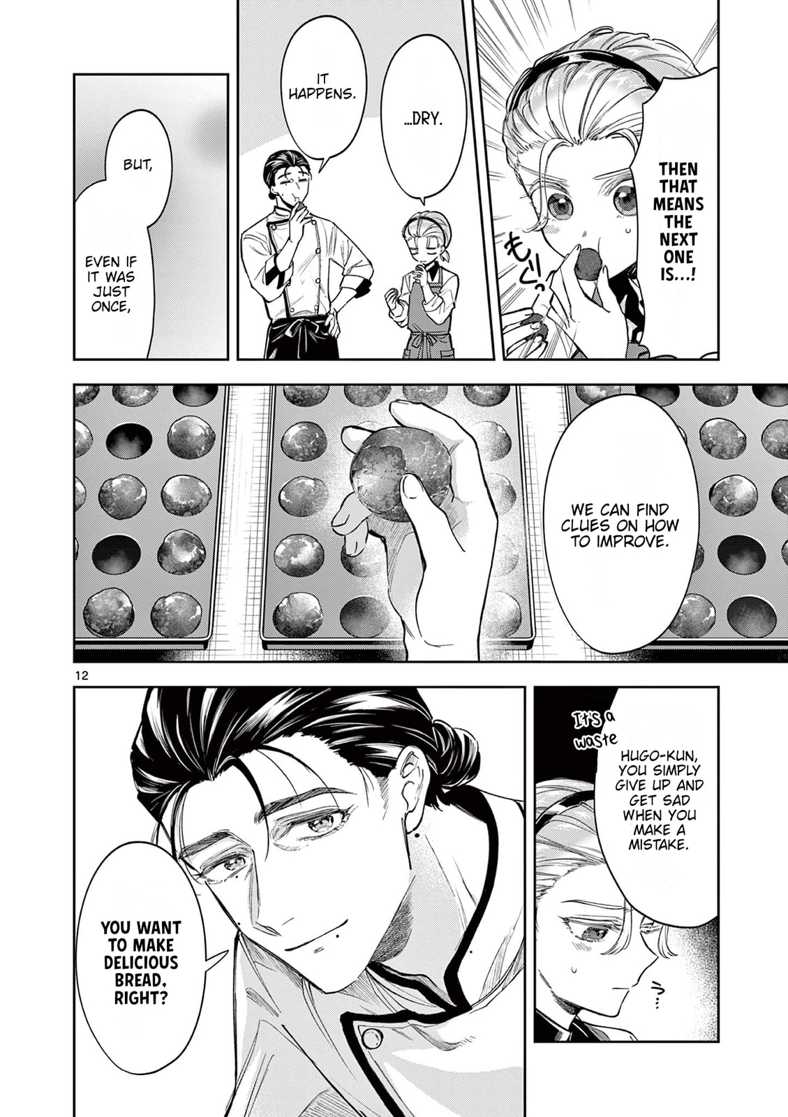 Mugi Kaoru Futari Chapter 6 page 12 - 