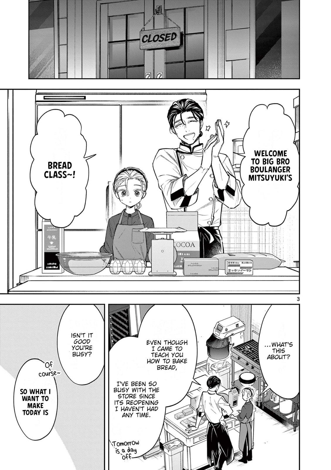 Mugi Kaoru Futari Chapter 6 page 3 - 