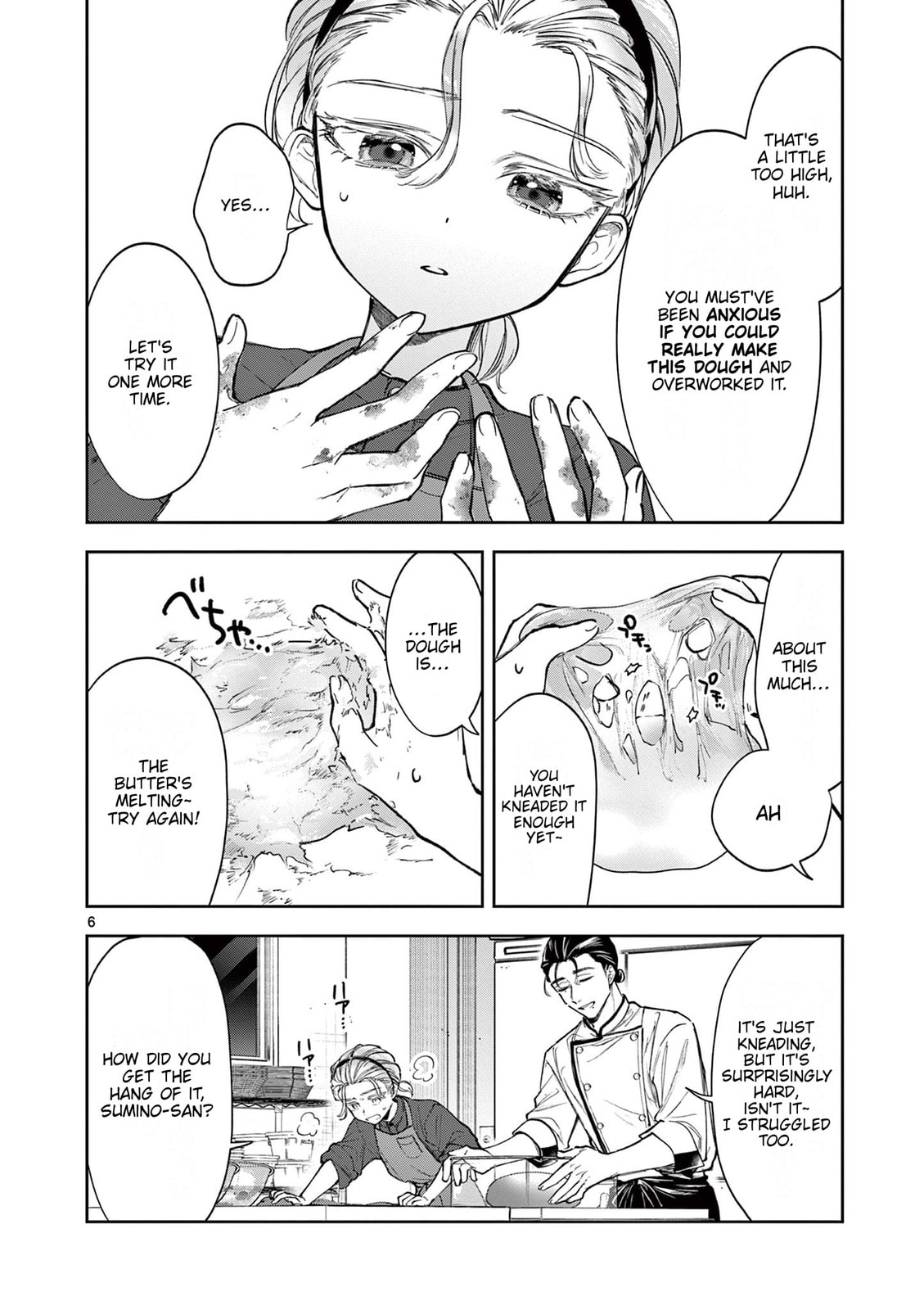 Mugi Kaoru Futari Chapter 6 page 6 - 