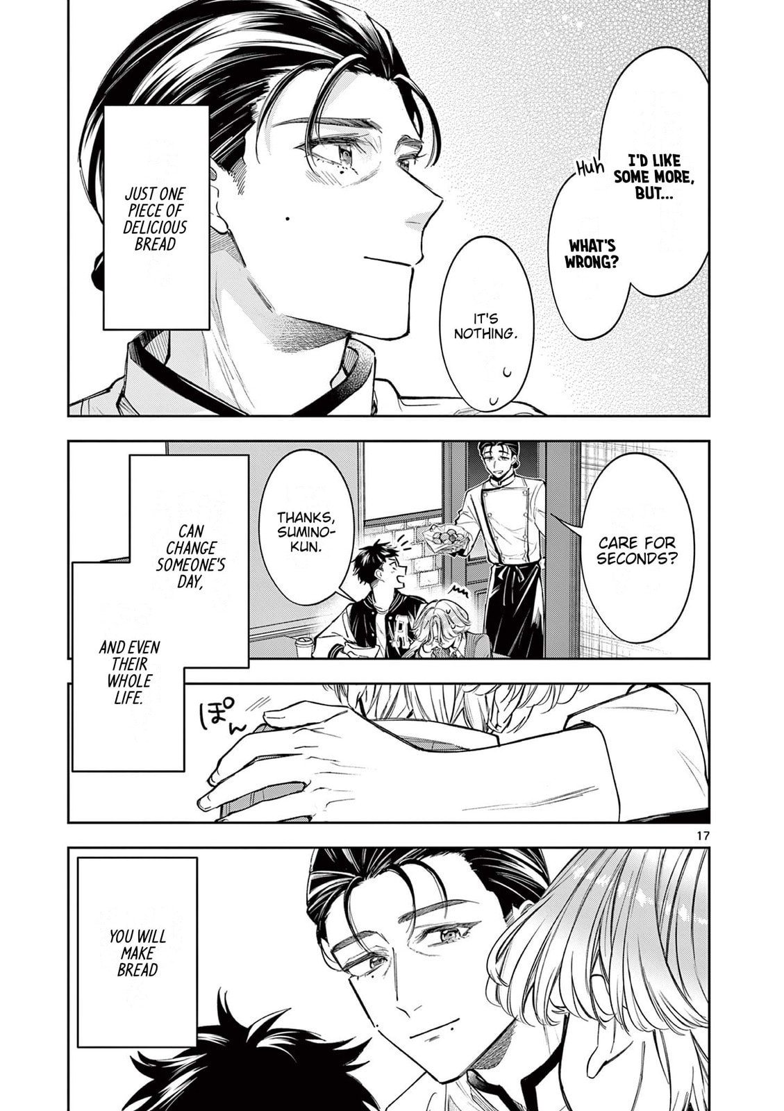 Mugi Kaoru Futari Chapter 7 page 17 - 