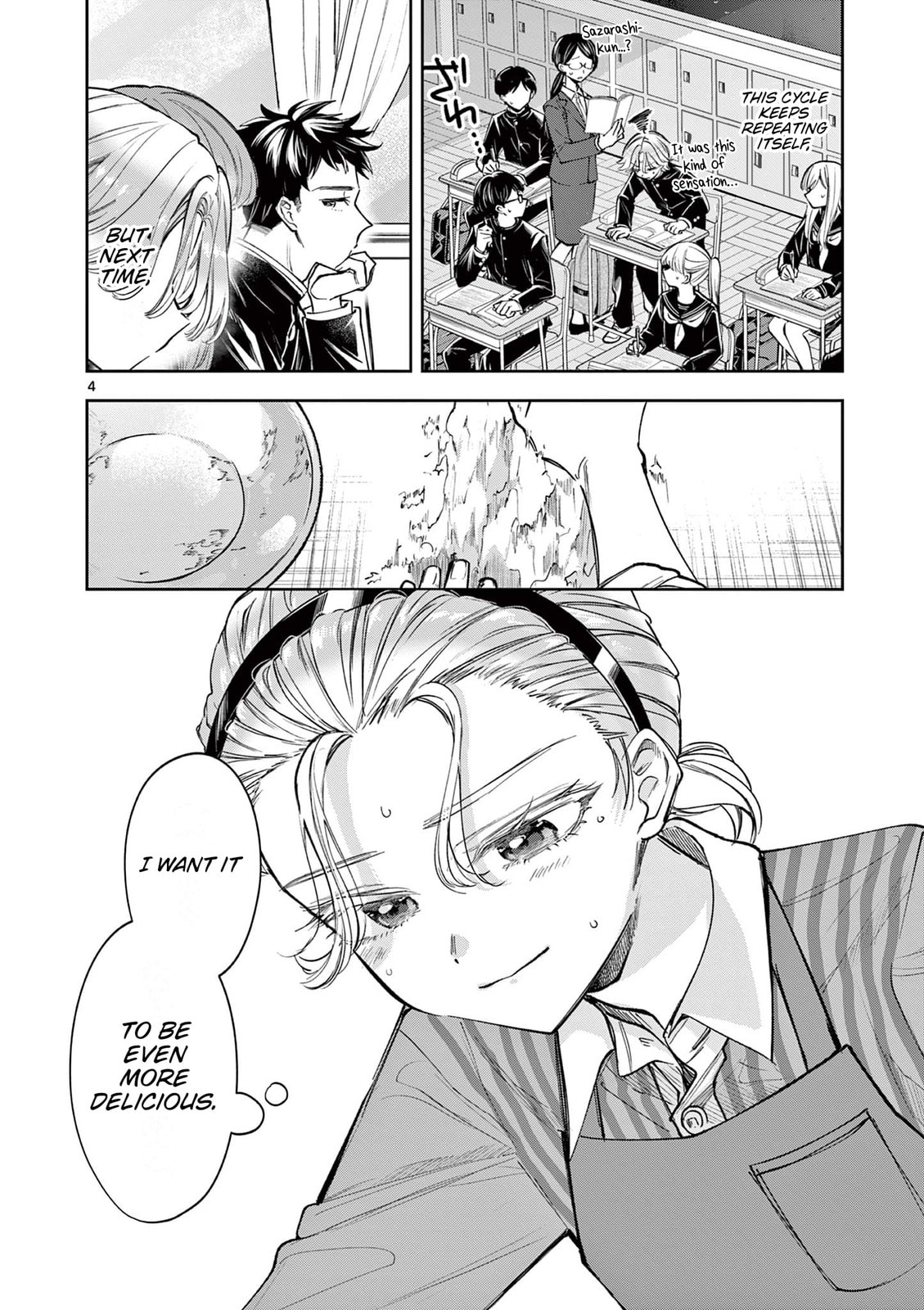 Mugi Kaoru Futari Chapter 7 page 4 - 
