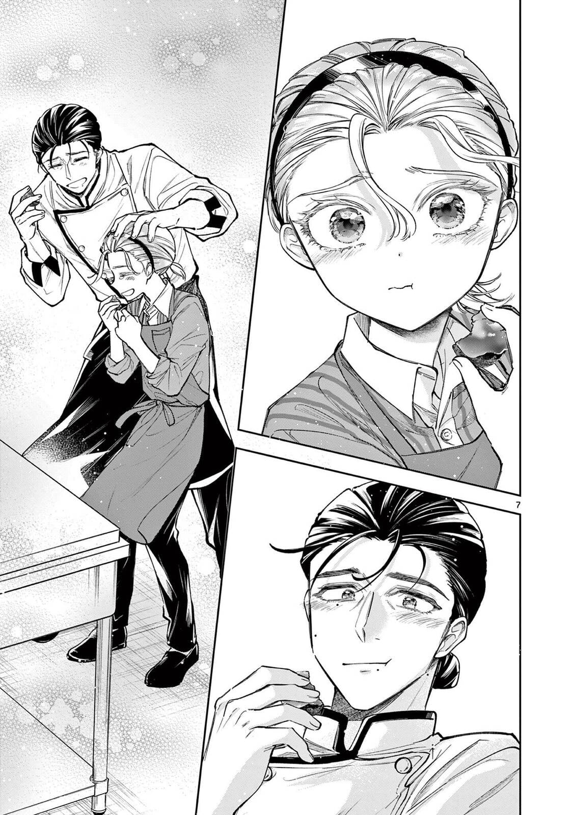 Mugi Kaoru Futari Chapter 7 page 7 - 