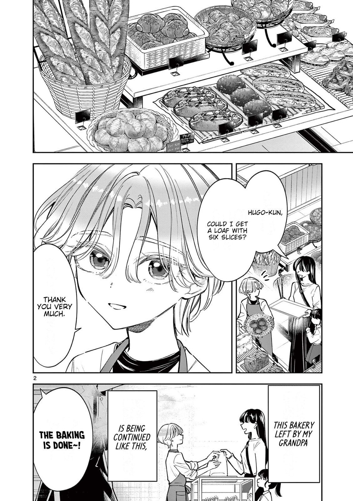 Mugi Kaoru Futari Chapter 8 page 2 - 