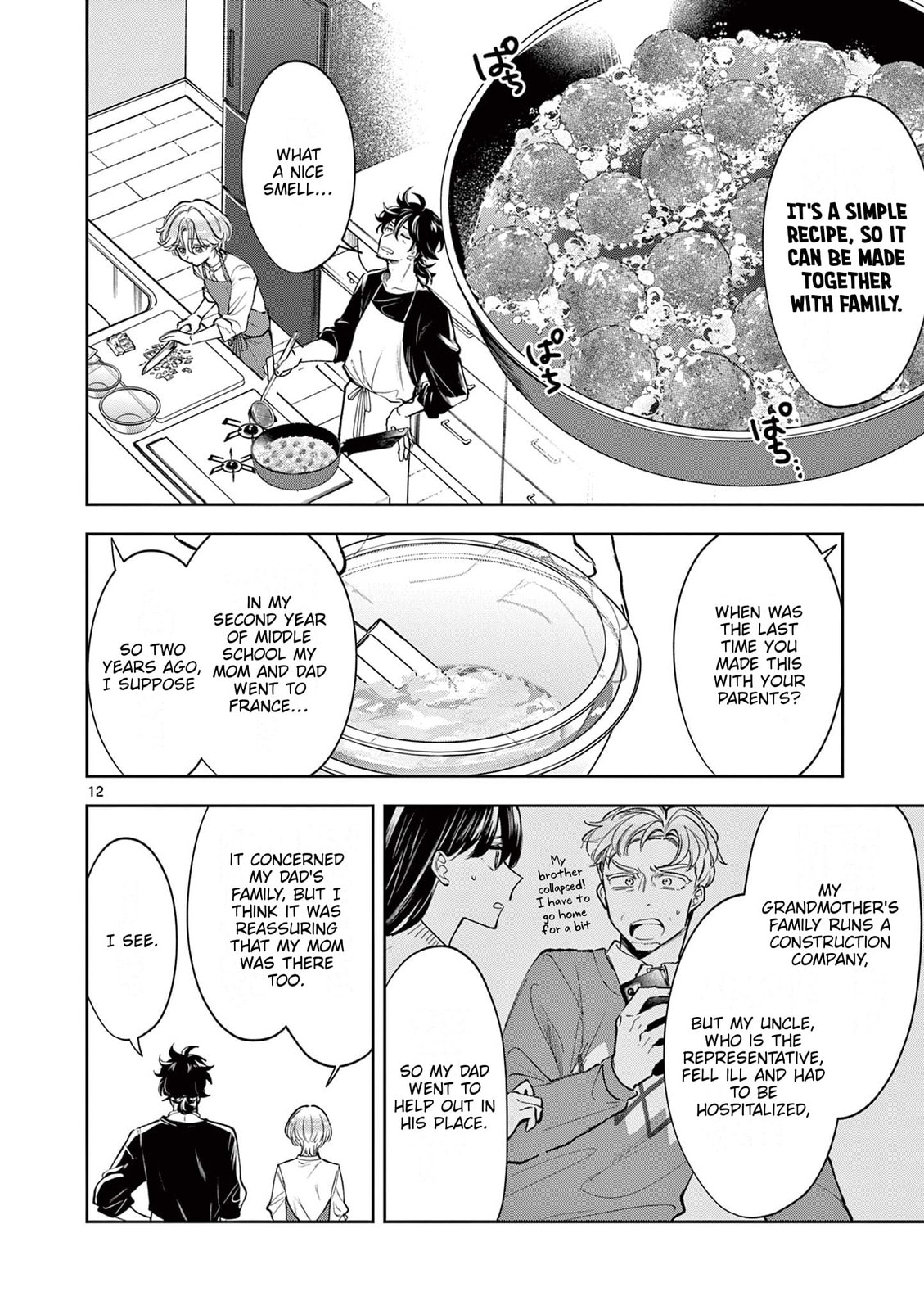Mugi Kaoru Futari Chapter 8 page 12 - 