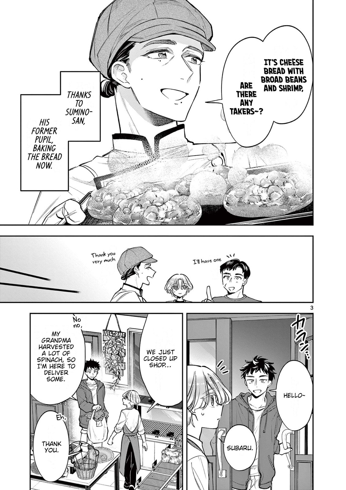 Mugi Kaoru Futari Chapter 8 page 3 - 