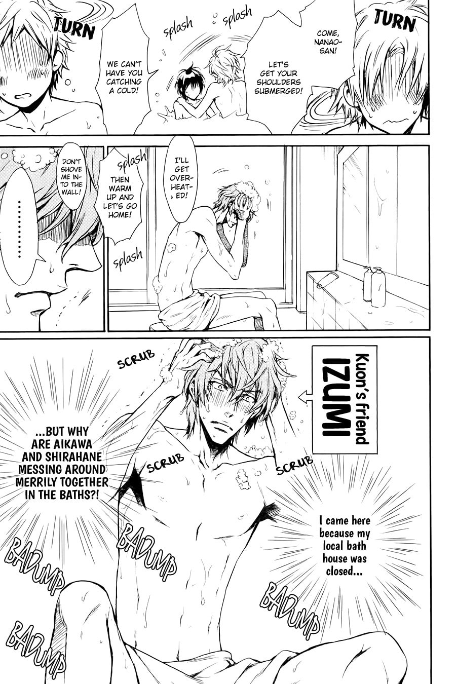 Mujihi na Karada Chapter 0 page 14 - 