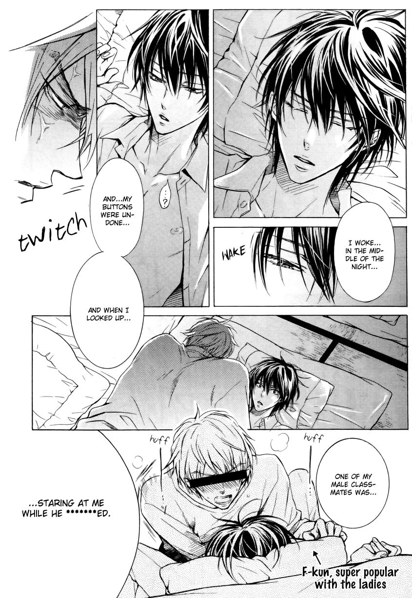 Mujihi na Karada Chapter 1.5 page 12 - 