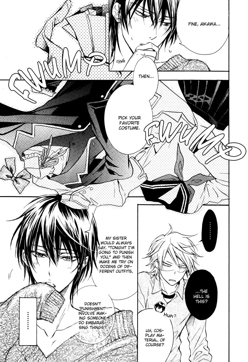 Mujihi na Karada Chapter 1.5 page 5 - 