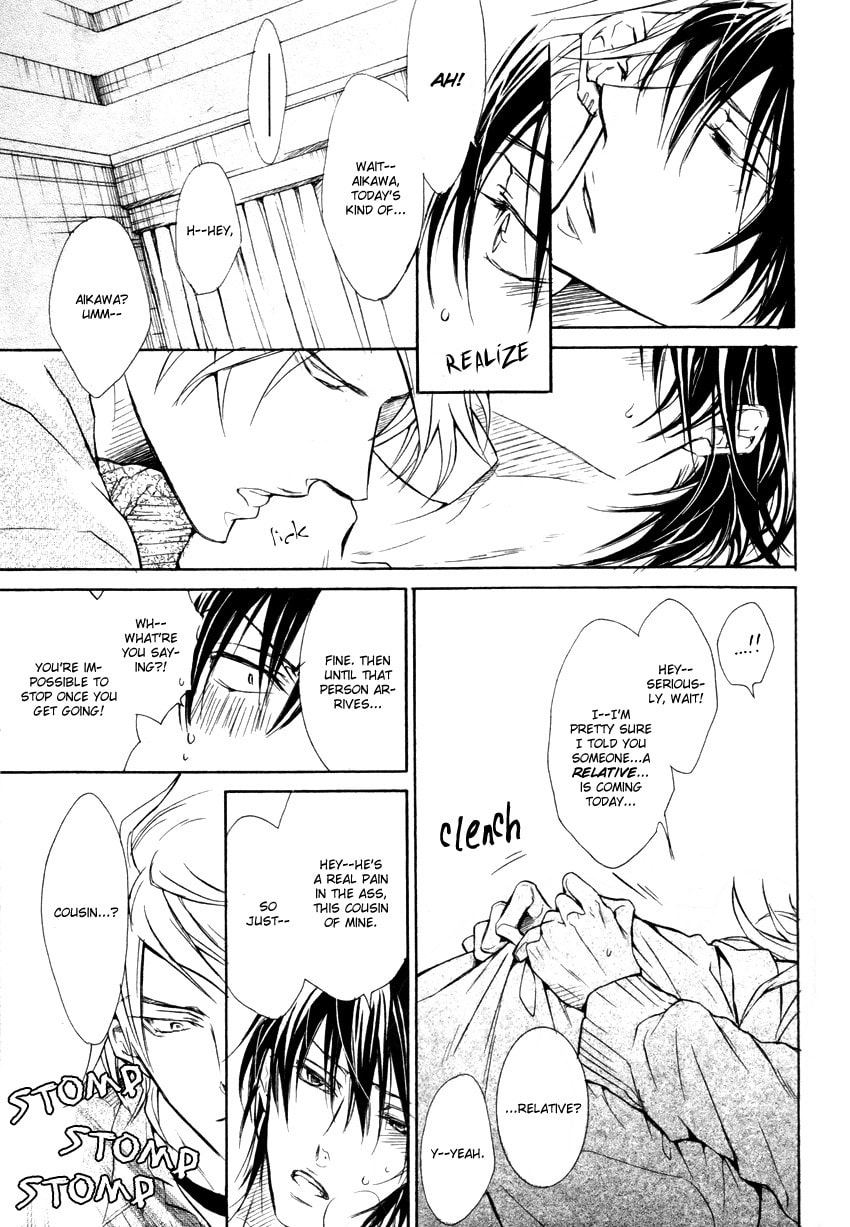 Mujihi na Karada Chapter 1 page 11 - 