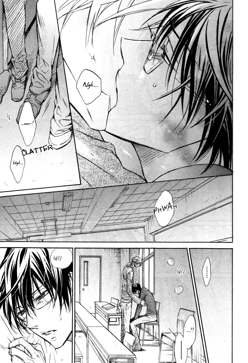 Mujihi na Karada Chapter 1 page 21 - 