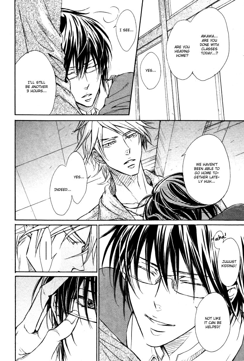 Mujihi na Karada Chapter 1 page 22 - 