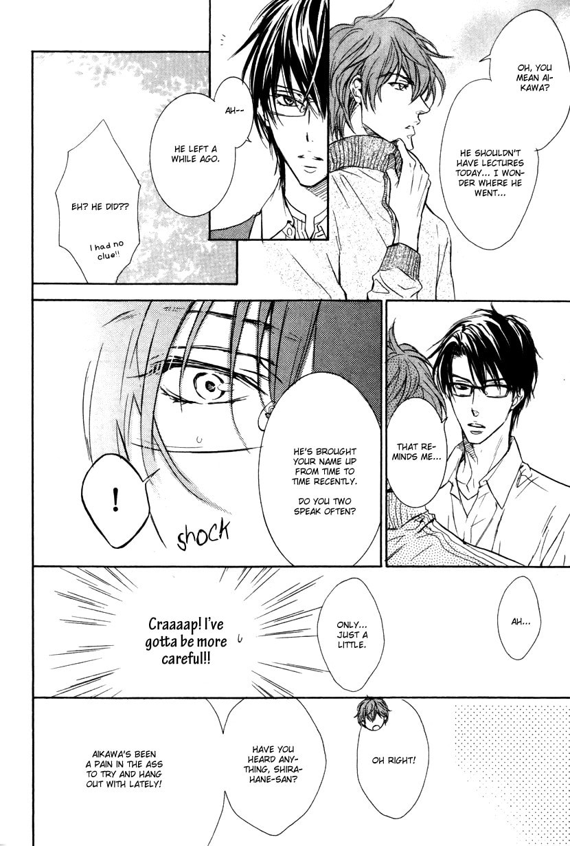 Mujihi na Karada Chapter 1 page 26 - 