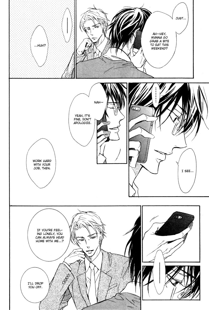 Mujihi na Karada Chapter 1 page 34 - 
