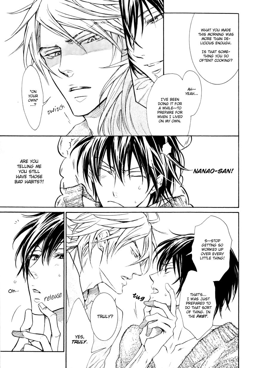 Mujihi na Karada Chapter 1 page 9 - 