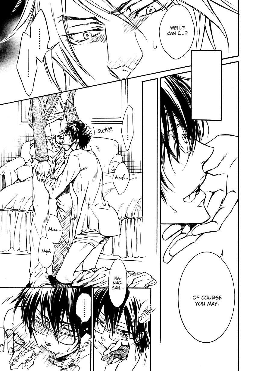 Mujihi na Karada Chapter 2 page 11 - 