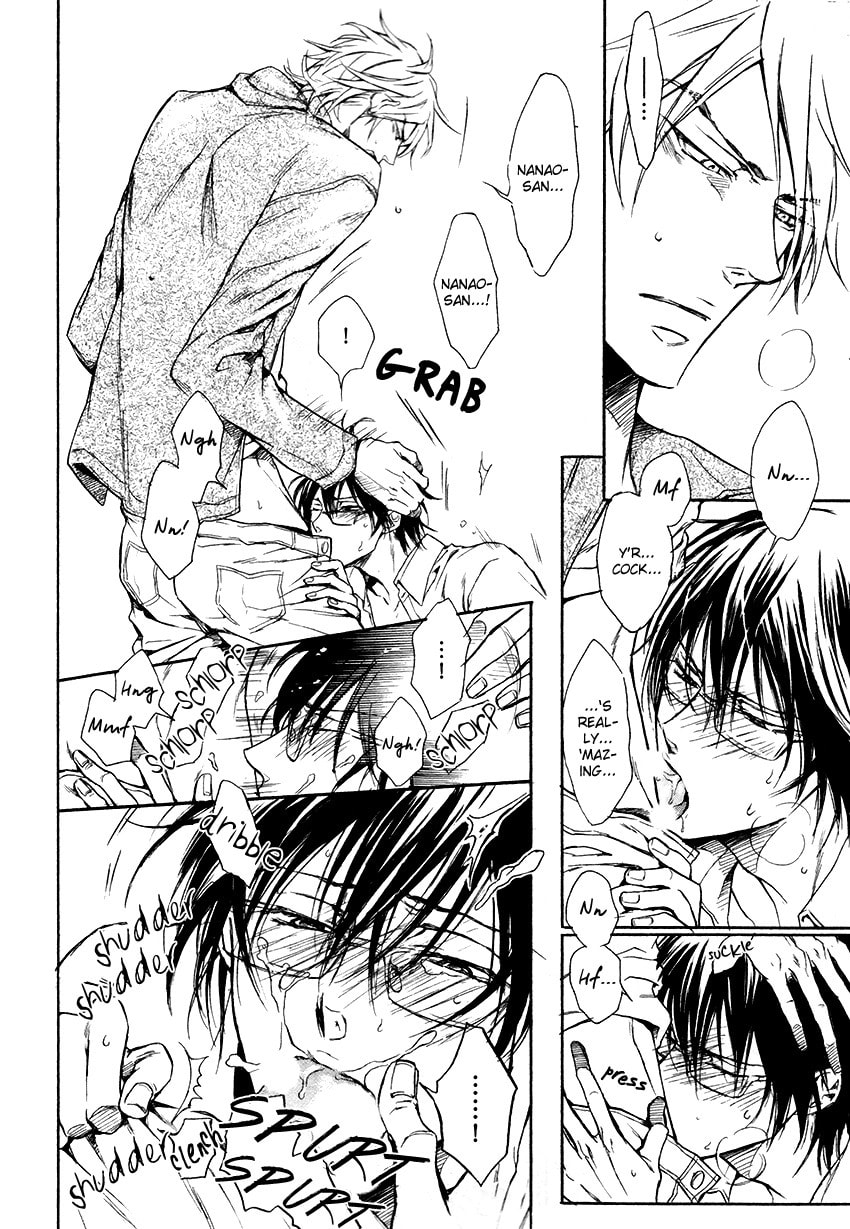 Mujihi na Karada Chapter 2 page 12 - 