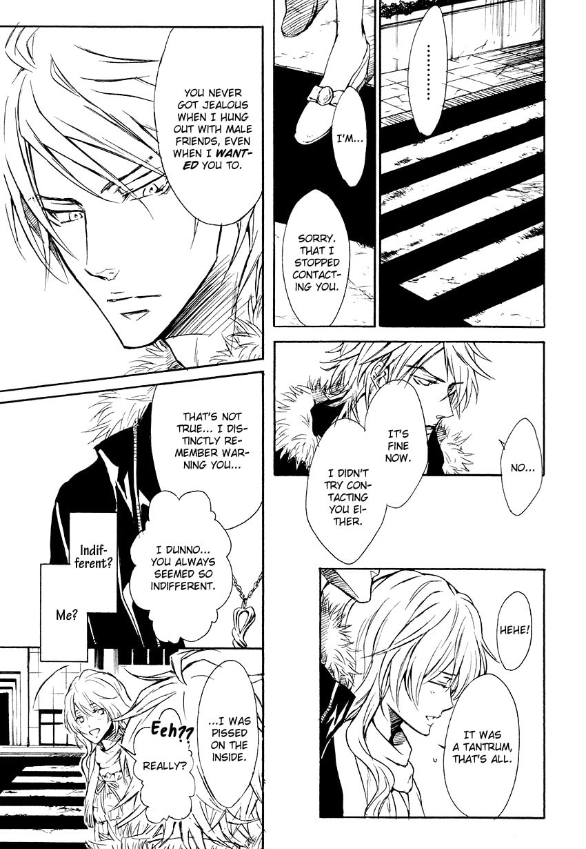 Mujihi na Karada Chapter 2 page 23 - 