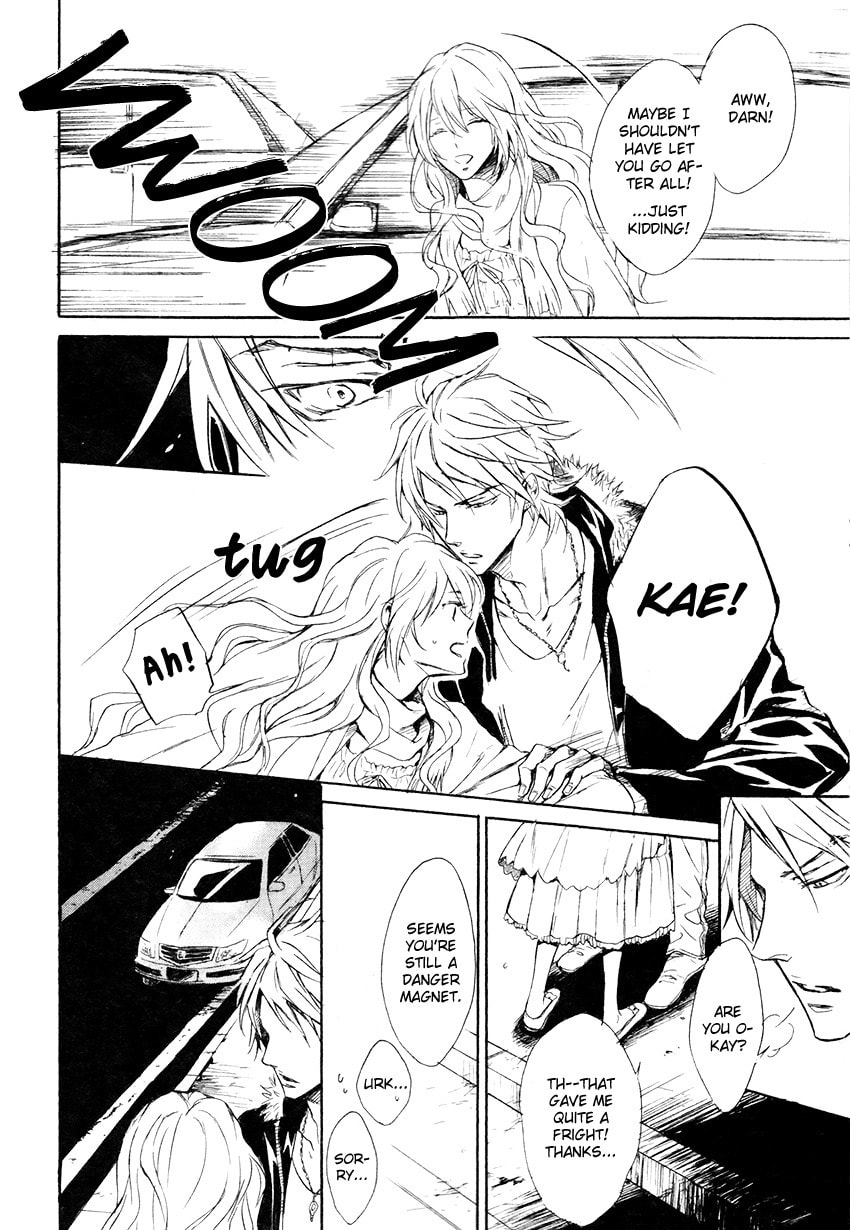 Mujihi na Karada Chapter 2 page 24 - 