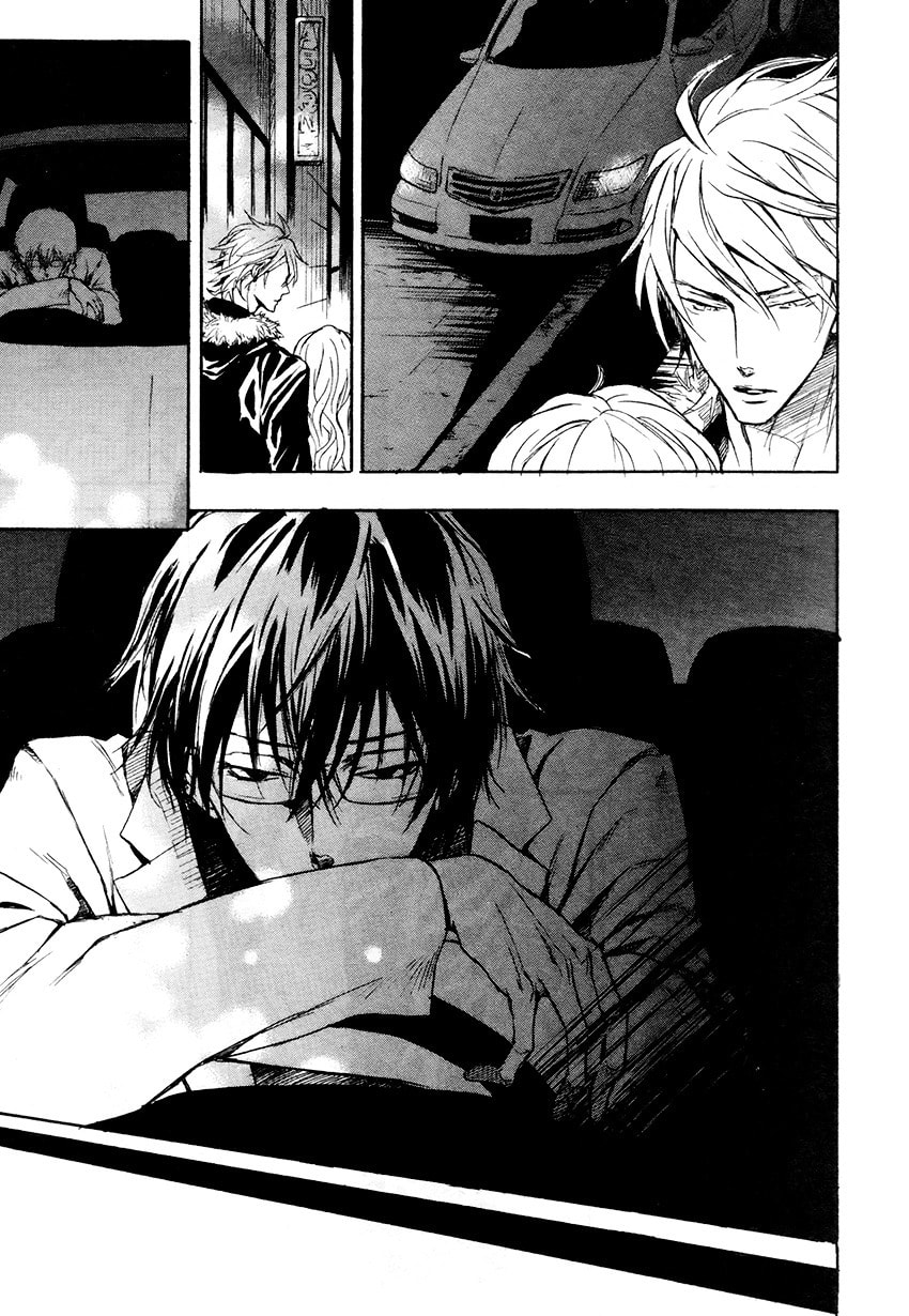 Mujihi na Karada Chapter 2 page 25 - 