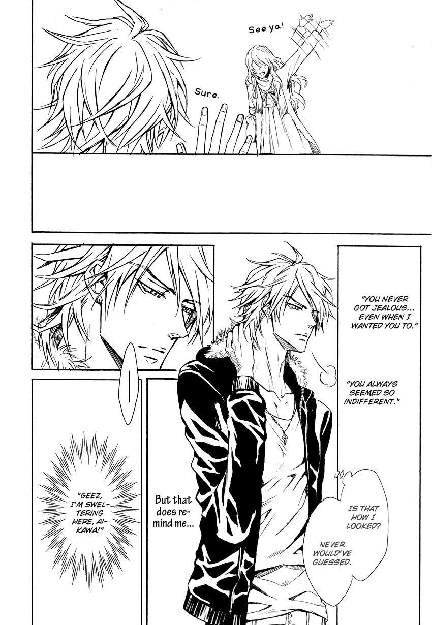 Mujihi na Karada Chapter 2 page 26 - 