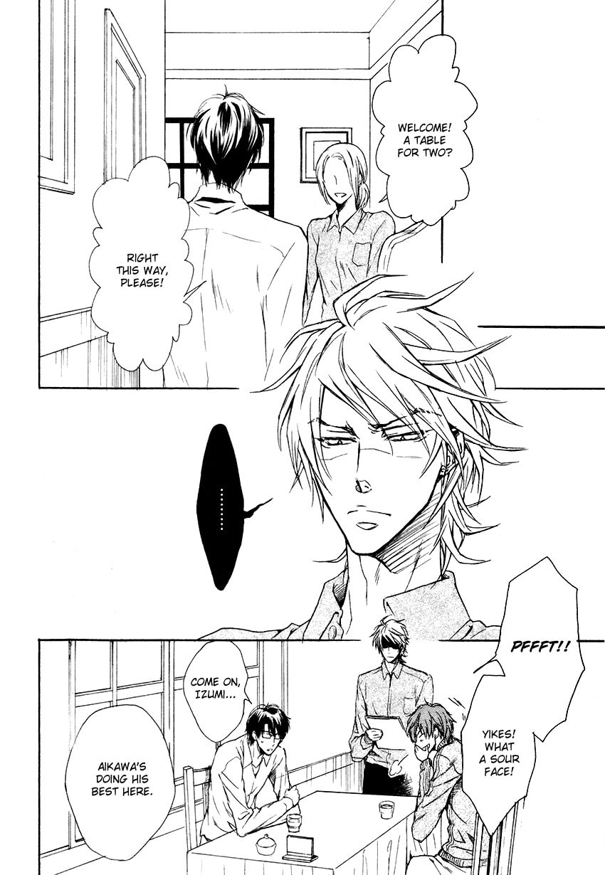 Mujihi na Karada Chapter 2 page 4 - 